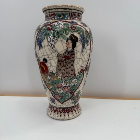 Vintage Japanese Satsuma Style Hand Painted Porcelain Vase 9" - Picture 1 of 10